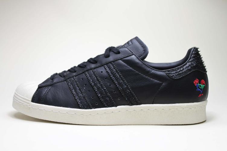 adidas Superstar 80s