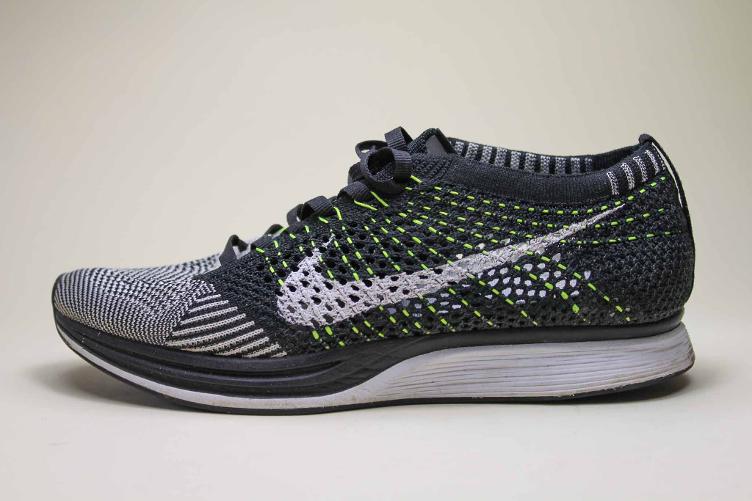 Nike Strick